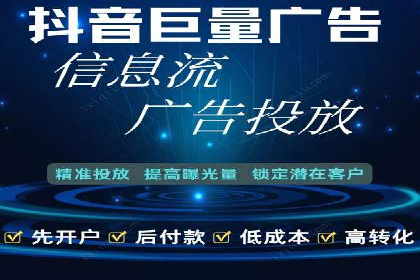 百度推广策略揭秘：某行业领头羊的成功经验