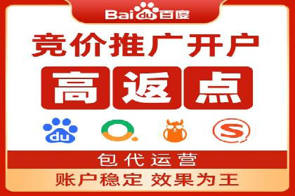 信息流托管助力企业用户增长案例